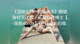 约的深圳妹妹 口交后入操逼