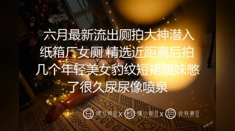 新人下海！大奶网红女神！性感情趣内衣，翘起肥臀求操，骑乘位操多毛骚穴，操的奶子直晃