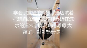 STP32991 女神回归，震撼全场【夜花香】模特身材，雪白滚圆的咪咪，看一眼就挪不开了，老粉丝们日盼夜盼，终于再脱了