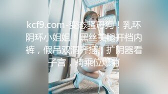 7-20好色之徒嫖一个极品大奶妹，看到大鸡巴笑够呛，操起来就爽了