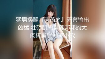 【新年巨献】4-女神级性感美女陪闺蜜KTV见网友喝多上厕所时2男想在厕所操她,没得手后把她带到酒店2人轮流干!