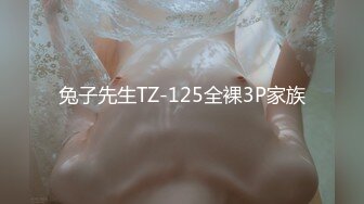 无水印1/17 高颜值女神深夜在家一个人跟狼友互动撩骚揉奶玩逼VIP1196