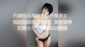 继续3p熟女