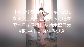 天美传媒 TMP0053 约到极似前男友 斑斑