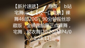 疯狂输出小女友-大屌-秘书-同事-18岁-朋友-天花板