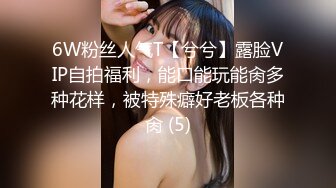 国产AV 果冻传媒 91BCM052 让兄弟报复妓女老婆 李娜娜