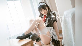 ★☆【瘦猴子探花】★☆专攻良家小骚货，肉感身材大奶子，喝酒调情扒掉衣服，转战床上一顿输出.MP4