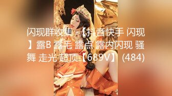  AI高清2K修复七天极品探花第二场，4500网约外围模特，极品女神，魔鬼身材温柔体贴