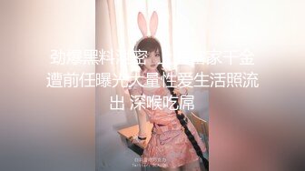  《监控破解》精瘦小伙把高颜值美女操到喊受不了了