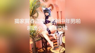 后入00年青岛大二骚女，叫声浪荡。