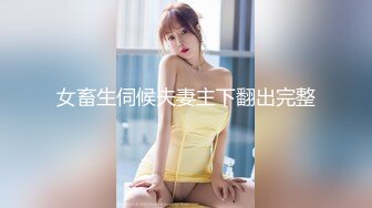 【家庭摄像头】阴毛浓密的长发女友与男友做爱