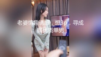 【搞沐足熟女】撩起衣服揉奶子，拔下裤子摸穴，只露屁股扶着猛操，张开双腿激情爆操，搞得骚女呼吸急促