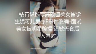 ✿清纯邻家小妹✿露脸白虎小可爱〖少女秩序-小鱼〗丝滑萝莉居家女仆大尺度私拍 肛塞尾巴调教 羞耻感爆棚！