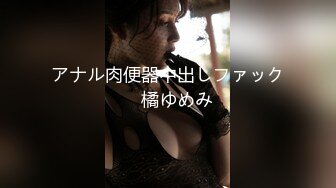 美女祼体无遮挡又污又黄又爽视频在线看