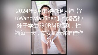 《云盘高质露脸泄密》国语对话，东北淫荡饥渴人妻美少妇真实约啪被个很会打炮的肥猪仔肏，频率低但有力下下到底尖叫