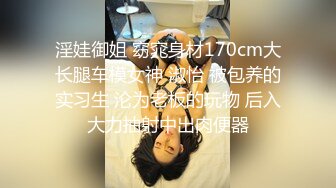 外女王，玩得最疯狂的一位【户外小苏苏】野外驱车~勾搭钓鱼佬~抹油深喉