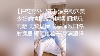 STP30515 学生制服极品尤物美少女！一头红发卡哇伊！外表甜美骚的很，坐马桶上假屌抽插，双指猛扣骚穴