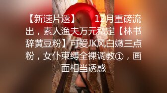 ：『吃瓜✿边打电话边操』和老公开免提 边做边打电话 给老公戴绿帽 太紧张 太刺激了！解锁了新玩法