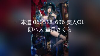 【硬核❤️淫啪大神】Make性专家✿ 极品一线天校花蜜桃臀淫乱3P 胯下母狗玩物 爸爸~要上天了~极骚全自动榨精