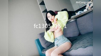 STP27182 扣扣传媒 FSOG022 萝莉天花板 ▌粉色情人▌主人的专属萝莉玩物 华丽婚纱淫靡新娘 狂刺嫩穴爆浆极射 VIP0600