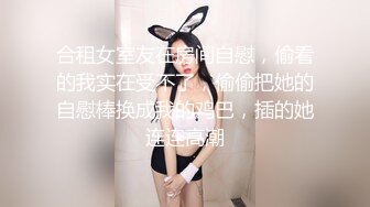 双生花之《摄欲红唇》