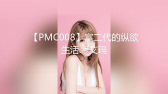 STP24782 超萌极品可爱网红美少女▌小晗喵 ▌王者荣耀Cos西施 幻想哥哥的大肉棒 粉嫩小穴爱潮涌动