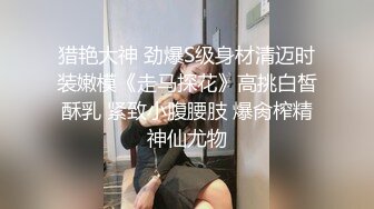 勾搭的良家妹子带去酒店暴力输出操到妹子娇喘连连