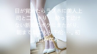 ALX-179(h_259alx00179)[NEXTGROUP]本当にあったエロい話第5〜8話