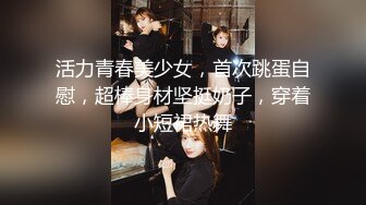 大奶淫妻 大鸡吧插我 啊啊快搞我 绿帽叫来单男在家操漂亮老婆 69吃鸡骚逼舔的受不了求操 爽叫不停