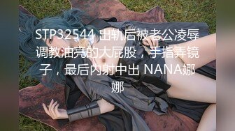 日常更新2023年11月8日个人自录国内女主播合集【182V】 (142)