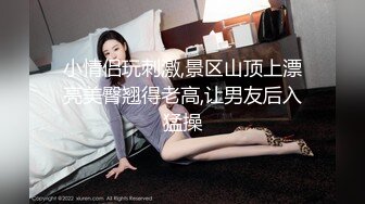 商城女厕蹲守绒外套牛仔裤温婉美女,窄小的洞口被浓密阴毛遮住了[67M_MP4_00_27_RF]