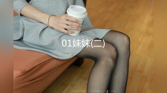 高质量高画质女厕偷拍多3名美女嘘嘘 ，百里挑一个个漂亮，脱下内裤急着尿尿，小逼清晰可见，拍的太紧张刺激手抖了