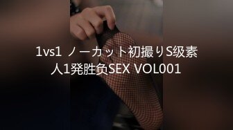 ?91制片厂? YCM062 女神拯救处男 《李蓉蓉》