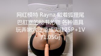 【丝袜】Pantyhose-video蓝色红色丝袜泳池里湿身诱惑，室外拍摄画面【103V】  (53)