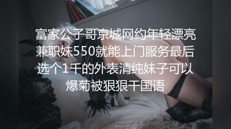 纯欲系天花板，尤物美少女，酒店约炮操嫩穴，微毛一线天粉穴，怼入一顿爆草，美腿足交，妹妹很听话