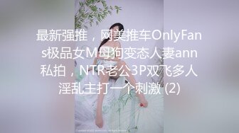 《最新重磅新瓜速吃》终于露了！万元定制网易CC星秀代言人极品女皇后【灰灰娜】大开M腿掰逼裸舞抖臀模拟性爱~炸裂