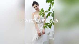 最新情侣自拍流出-圆S发上无套多体位抽插美乳长腿小女友,无毛粉鲍,直接内射小B