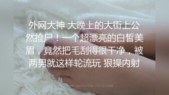 ⚫️⚫️经典厕拍无水全本，美女如云夜场女厕正面脸逼同框，超多美眉入镜