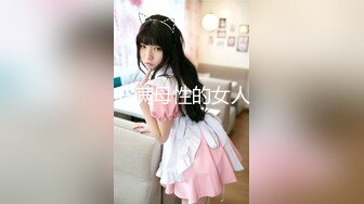 STP30979 【极品女神顶级网红】劲爆网红美女『柚子猫』OF原版新作《龟甲缚》捆绑啪啪冲刺爆射 VIP0600