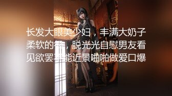 一线天美穴00后清纯甜美萌妹，年纪不大爱玩炮击，黑色渔网袜无毛粉穴，M腿特写炮击快速抽插，插得呻吟娇喘连连