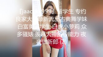 秀人网极品巨乳网红朱可儿最新大尺度流出