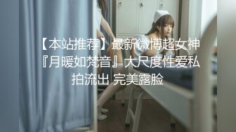 《极品CP魔手外购》正版4K近在咫尺商场隔板缝极限偸拍女厕各种小姐姐方便~逼脸同框~韵味少妇私处很顶 (2)