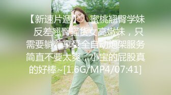 《最新✅宅男✅福利姬》⭐青春无敌⭐SS级完美露脸推特女神【芋喵喵】11月高价定制，多种情趣制服道具自嗨白浆超多1 (3)