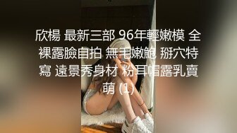 【新片速遞】  ✨【Stripchat】肉感性冷淡脸反差女主播「Junjun」跳蛋自慰淫叫吐舌头翻白眼【自压水印】