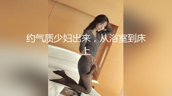 【小鸟酱专题】小果酱1.mp4