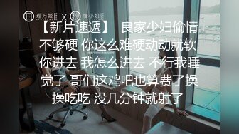 BLX-0048 玥可岚 把老师约来私人教育 职人欲望城市 麻豆传媒映画