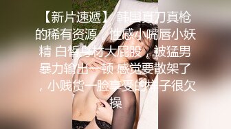 群购买大胆肉丝美腿牛仔短裤学生妹拿着自拍杆在教室露奶露阴自慰说想舔自己奶还淫叫出声音也不怕同学撞见