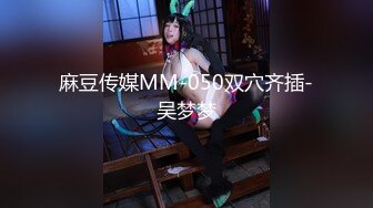 [高清中文字幕]MEYD-605 得知老公出差时间又加长了的巨乳人妻蒲藤惠决定把书呆子外甥变成自己这段时间的内射性玩具