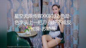 【吉人FQ】推特女菩萨极品美腿绿帽人妻付费资源 户外露出、绿帽献妻、多人淫趴、调教男奴、硬控止寸…第一弹 (1)