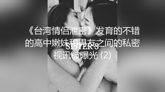 【女神下海3小时自慰高潮好几次】跳蛋大黑牛轮番上，美女很配合，假屌特写抽插，吸在镜子上骑坐，娇喘呻吟好听一直喊不要